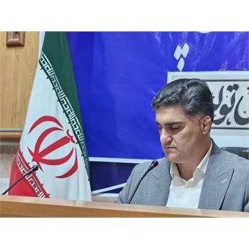 برگزاری جلسه بررسی عملکرد کمیته‌های هفت‌گانه برنامه "شهر سالم و ایمن پاوه" در فرمانداری پاوه