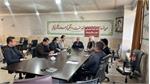 چهارمین جلسه کمیته اجتماعی شهرسالم