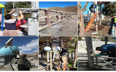 نگهداشت شهر