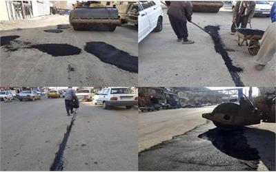 آسفالت خیابان