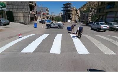 رنگ آمیزی سرعتگیر