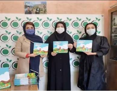 چاپ کتاب زیست محیطی