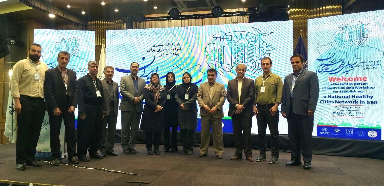 کارگاه تبریز2