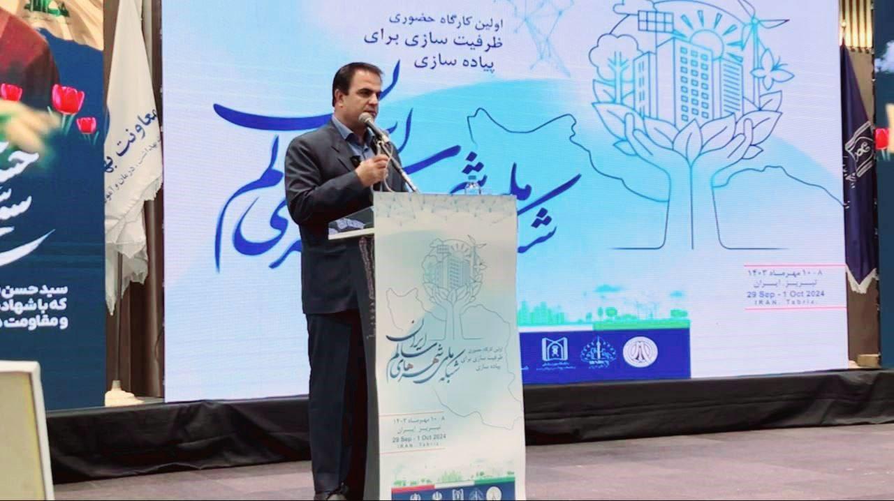 کارگاه تبریز4