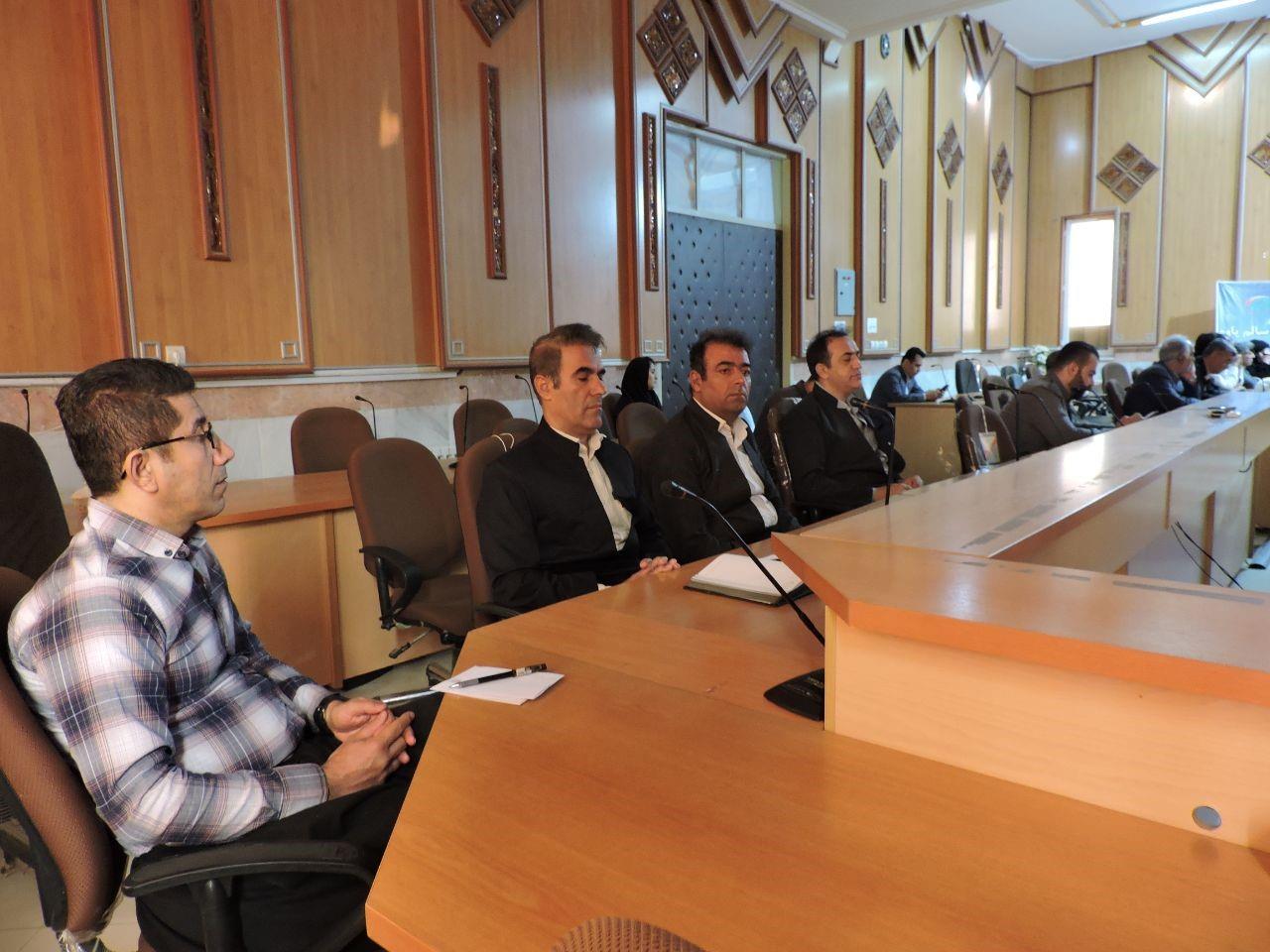 شورای سیاستگذاری6