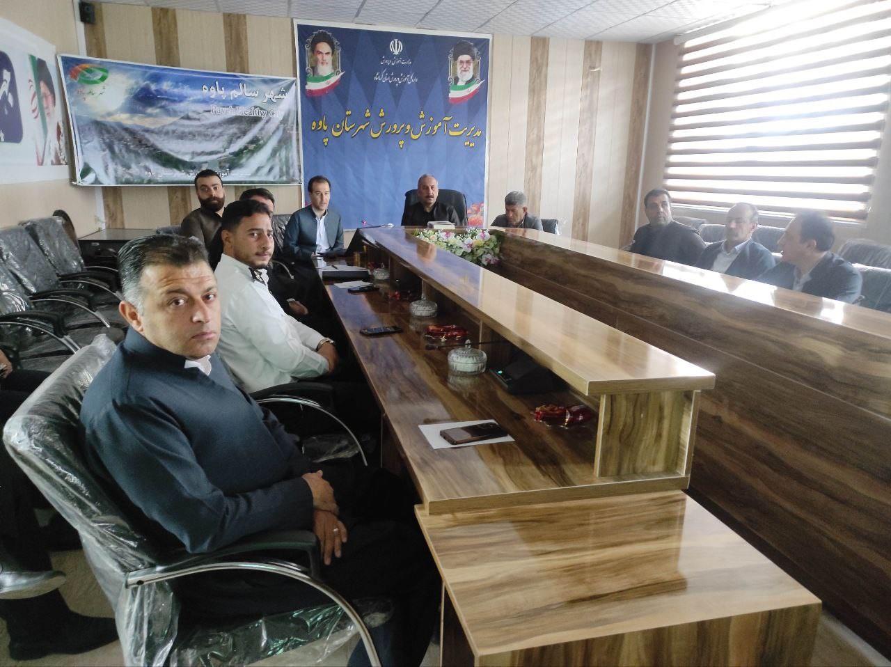 کمیته ایمنی و سلامت3