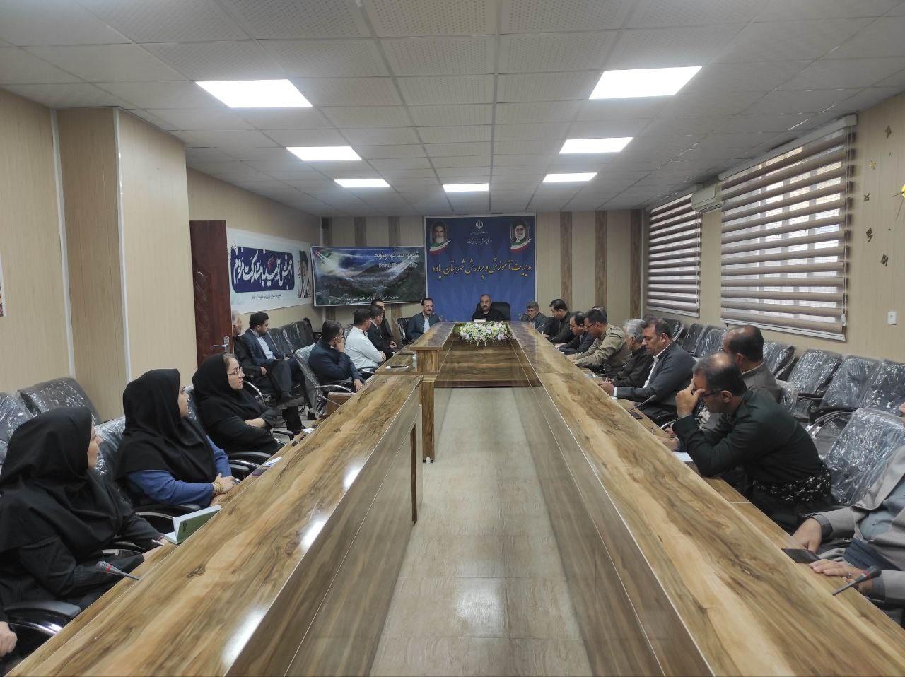 کمیته ایمنی و سلامت4