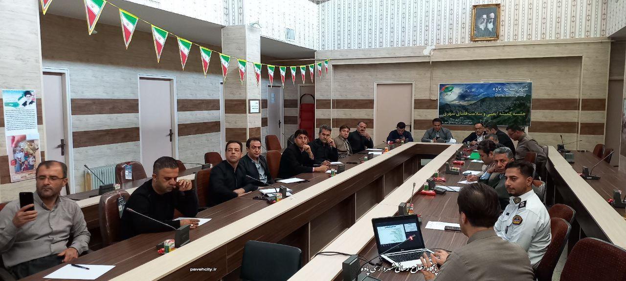 کمیته فنی3