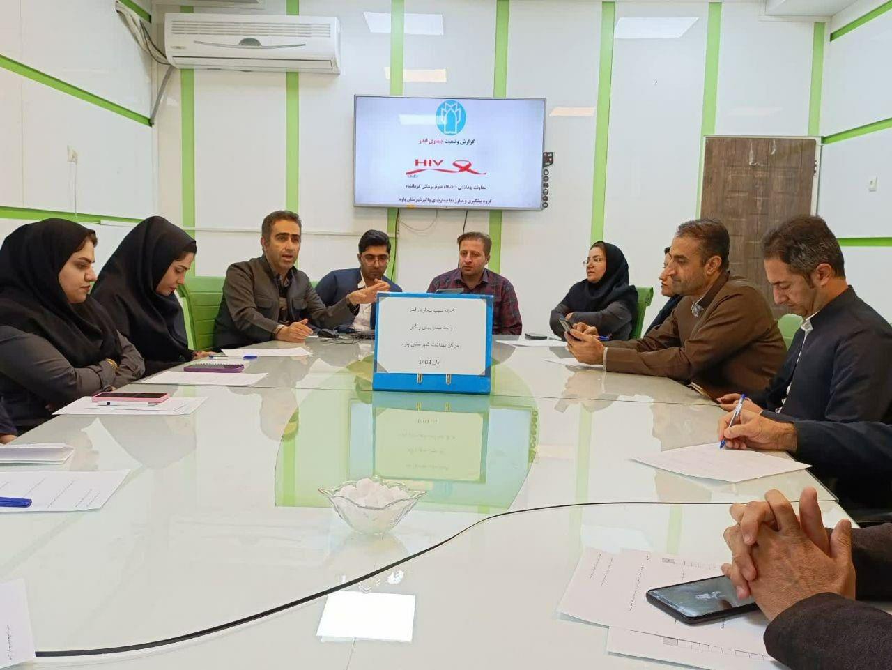 کارگروه بیماریها2