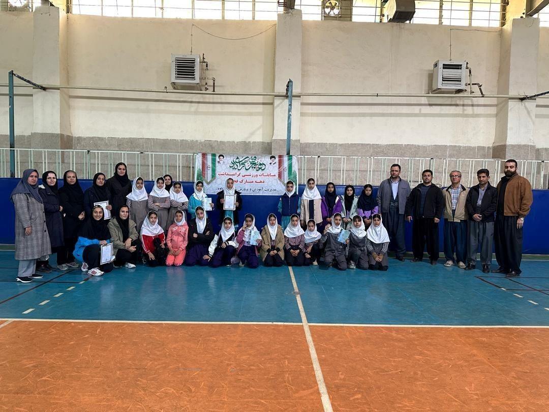 ایمنی مراکز آموزشی19